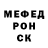 Кетамин VHQ Colten Lytle