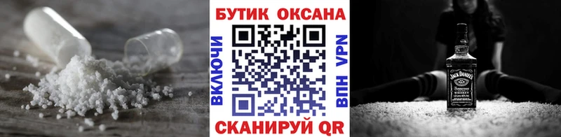 Купить где  Очёр  Бутират 1.4BDO 