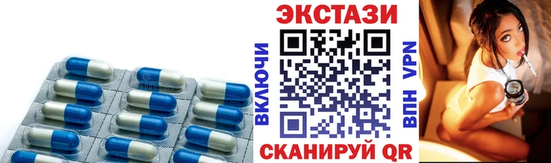 Ecstasy Punisher  Купить закладки  Очёр 