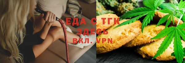 apvp Елизово