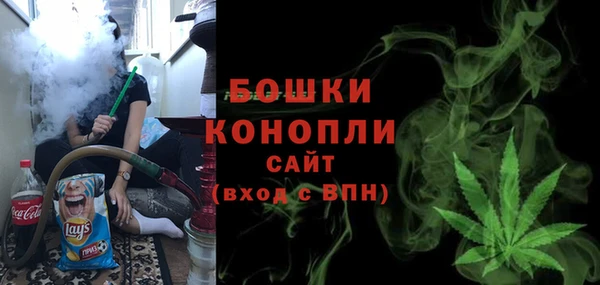 apvp Елизово