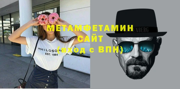 apvp Елизово