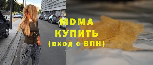 apvp Елизово