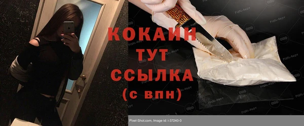 apvp Елизово