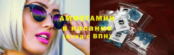 герыч Ельня
