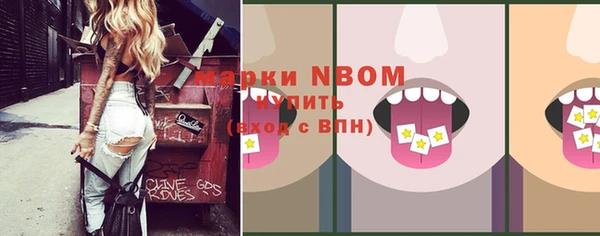 герыч Ельня