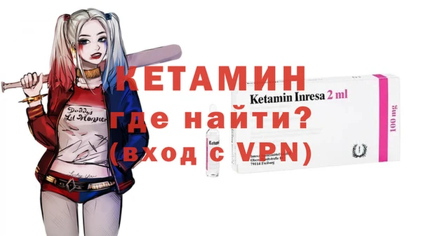 герыч Ельня