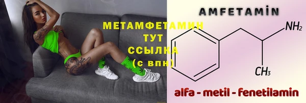герыч Ельня