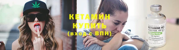 герыч Ельня