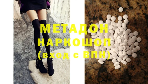 apvp Елизово