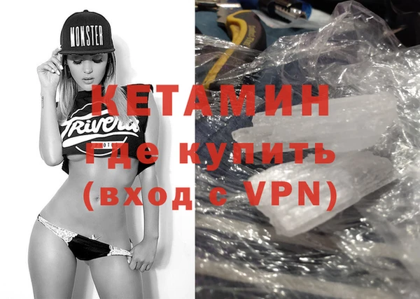 apvp Елизово