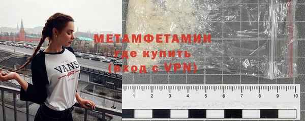 apvp Елизово
