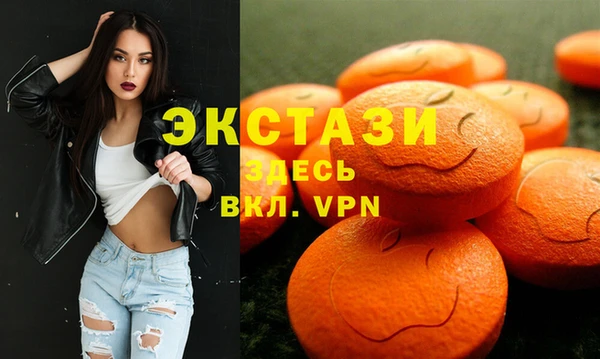apvp Елизово