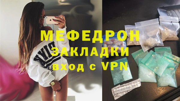 apvp Елизово
