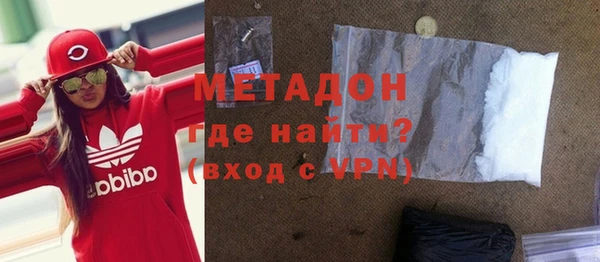apvp Елизово