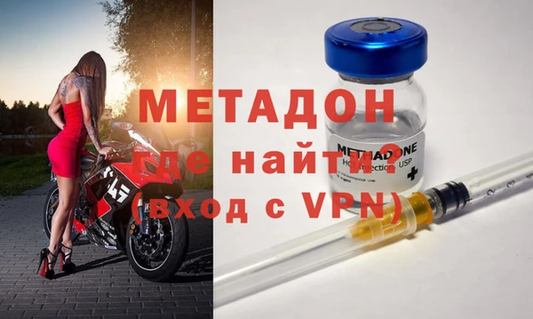 крисы Елабуга