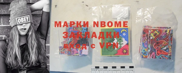 герыч Ельня