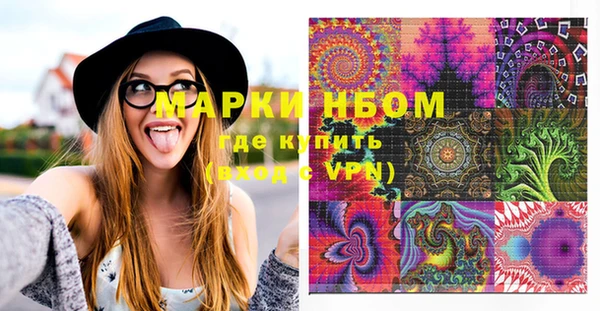 apvp Елизово