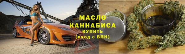 apvp Елизово