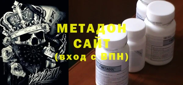 apvp Елизово