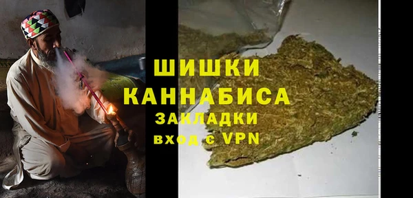 apvp Елизово
